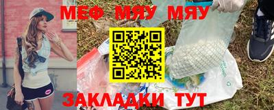 индика Краснодар