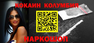 меф VHQ Краснознаменск
