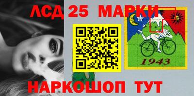 индика Краснодар