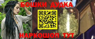 индика Краснодар