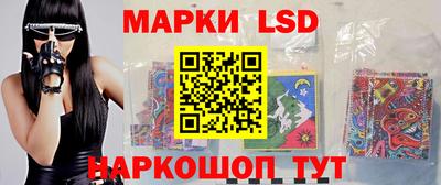индика Краснодар