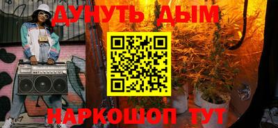 индика Краснодар