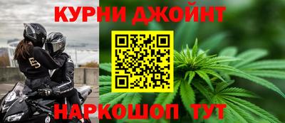 индика Краснодар