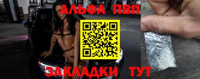 индика Краснодар