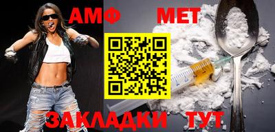 индика Краснодар