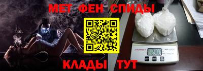 индика Краснодар