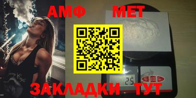 индика Краснодар