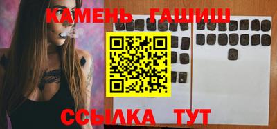меф VHQ Краснознаменск