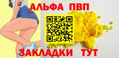 индика Краснодар